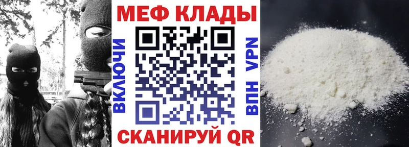 Купить наркотик аптеки Коряжма A PVP АМФЕТАМИН blacksprut маркетплейс Мефедрон COCAIN
