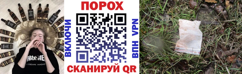 hydra зеркало  Коряжма  Амфетамин VHQ  купить наркотики сайты 