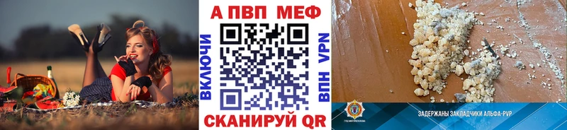 кракен ONION  Коряжма  А ПВП Соль 