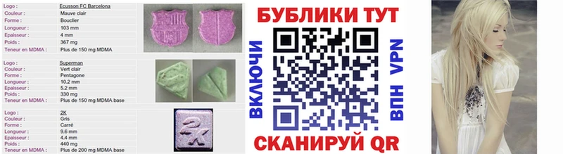 omg маркетплейс Коряжма ЭКСТАЗИ Punisher