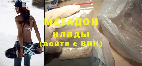 мдпв Арсеньев