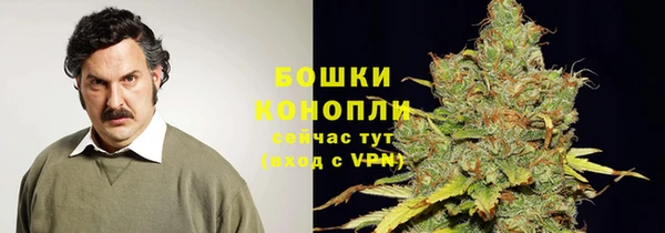 каннабис Балахна