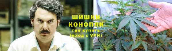 первитин Аркадак