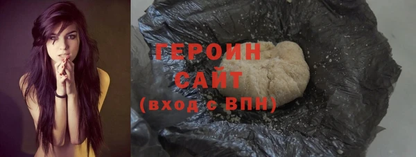 дмт Армянск
