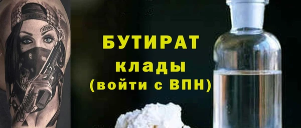 дмт Армянск
