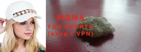 первитин Аркадак