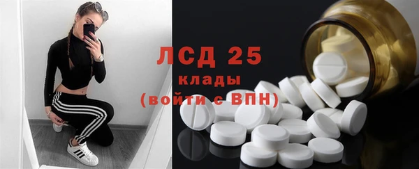 дмт Армянск