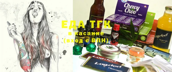 дмт Армянск