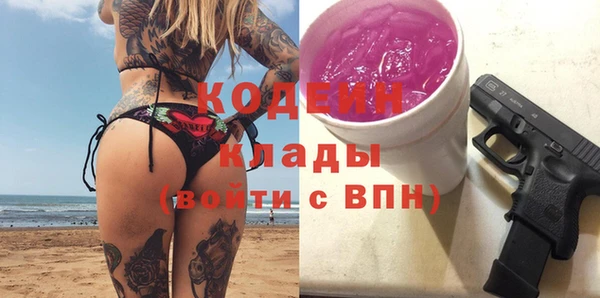 дмт Армянск