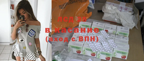 дмт Армянск