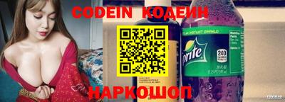 кокс Краснознаменск