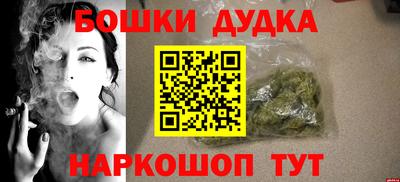 спиды Краснодар