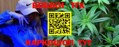 спиды Краснодар
