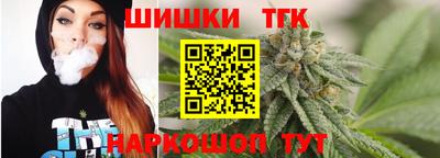 jwh Рязань