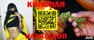 кокс Краснознаменск