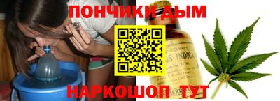 кокс Краснознаменск
