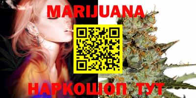 спиды Краснодар