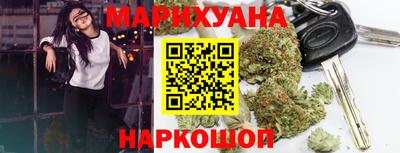 спиды Краснодар