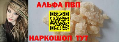 кокс Краснознаменск