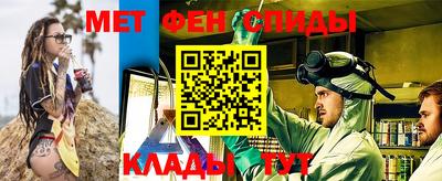 кокс Краснознаменск