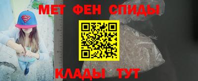 кокс Краснознаменск