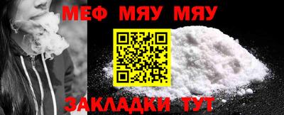 jwh Рузаевка