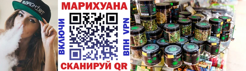 Шишки марихуана план Коряжма