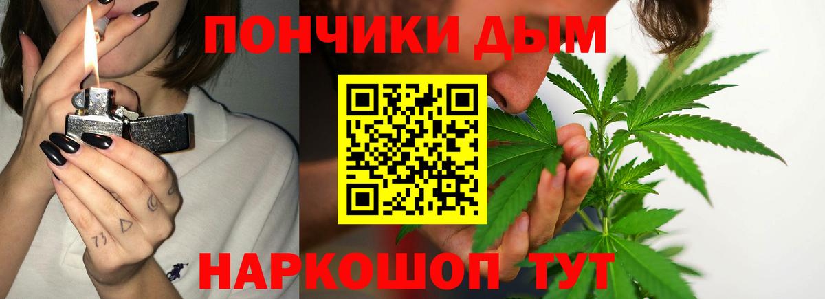 Шишки марихуана планчик  МАРИХУАНА THC 21%  Вход с VPN  Шишки марихуана OG Kush  Коряжма 